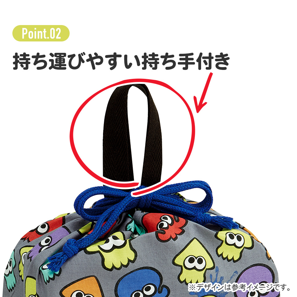 ランチ巾着 スプラトゥーン3/KB7_4973307621956