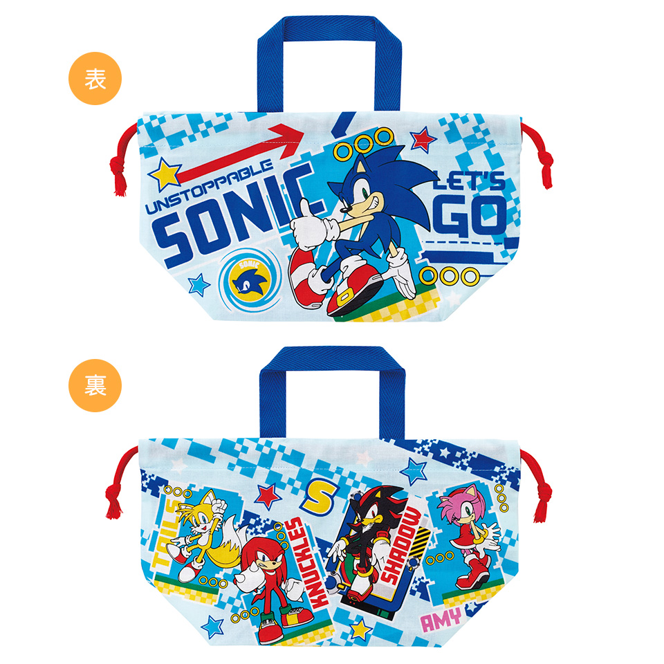 【メール便対象品】 お弁当袋 幼稚園 キャラクター ランチ巾着 子供 巾着袋 小学生 小 きんちゃく袋 skater スケーター KB7 ソニック ソニックザヘッジホッグ 男の子 男子