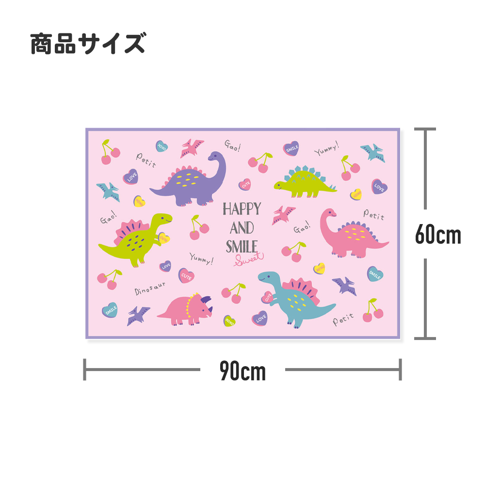 レジャーシート S/1人用ポケットモンスター２４／VS1_4973307664977／スケーター