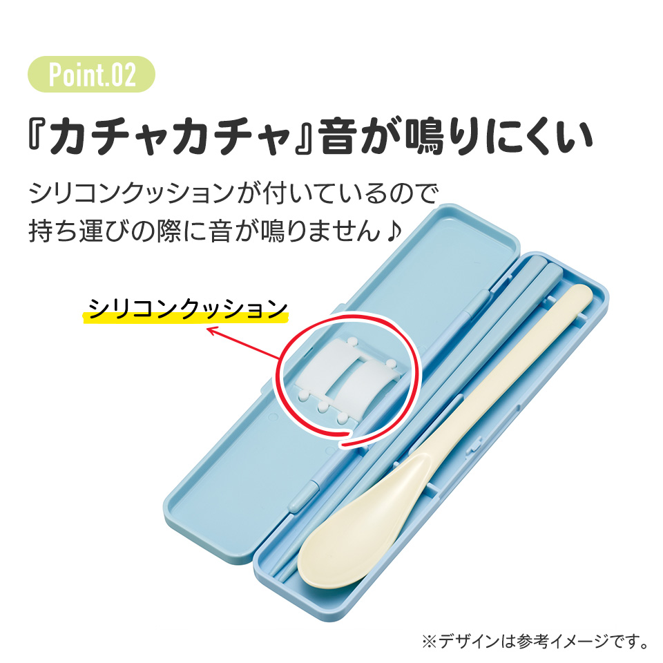 抗菌音が鳴らないコンビセット(箸・スプーン) 箸18cm ムーミンライトカラー/CCS3SAAG_4973307693458