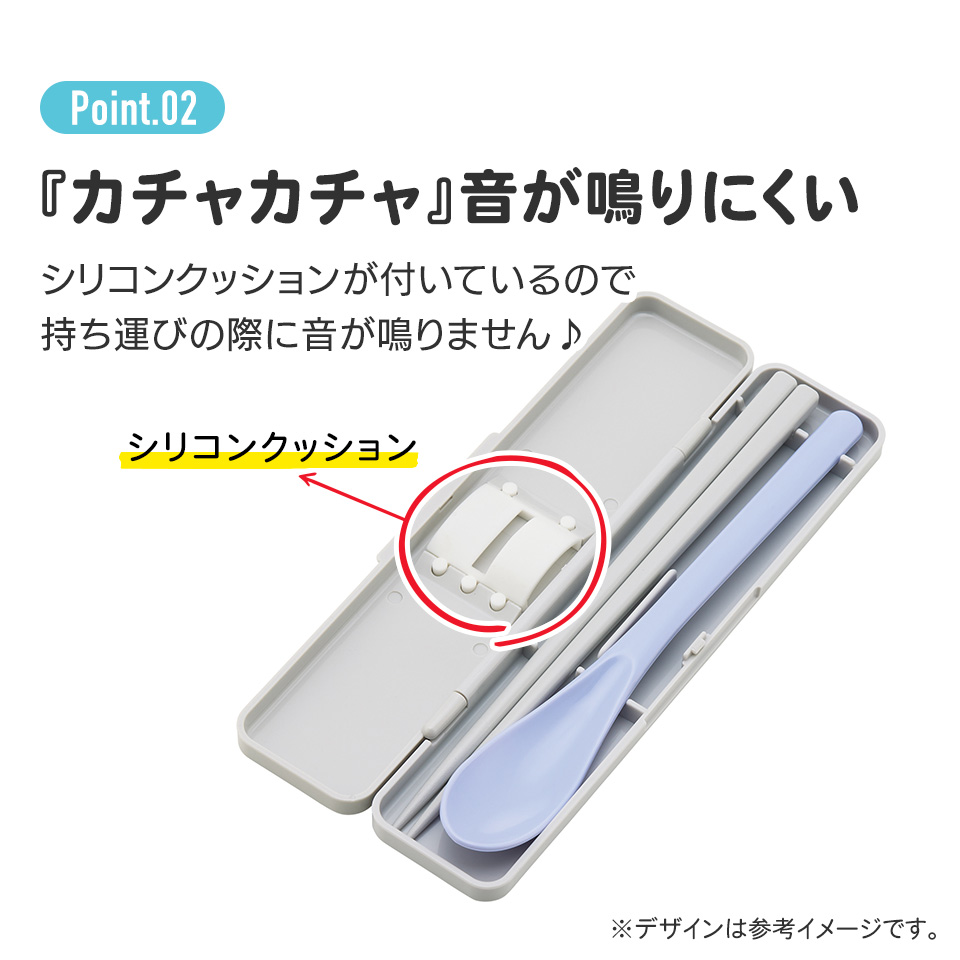 抗菌音が鳴らないコンビセット(箸・スプーン) 箸18cm オラフ/CCS3SAAG_4973307677625