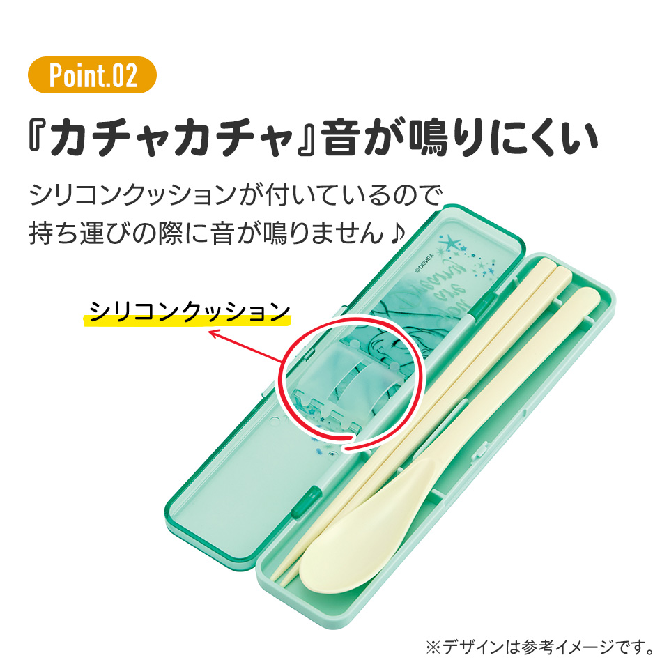 抗菌音が鳴らないコンビセット(箸・スプーン) 箸18cm ティンカーベル/CCS3SAAG_4973307663697