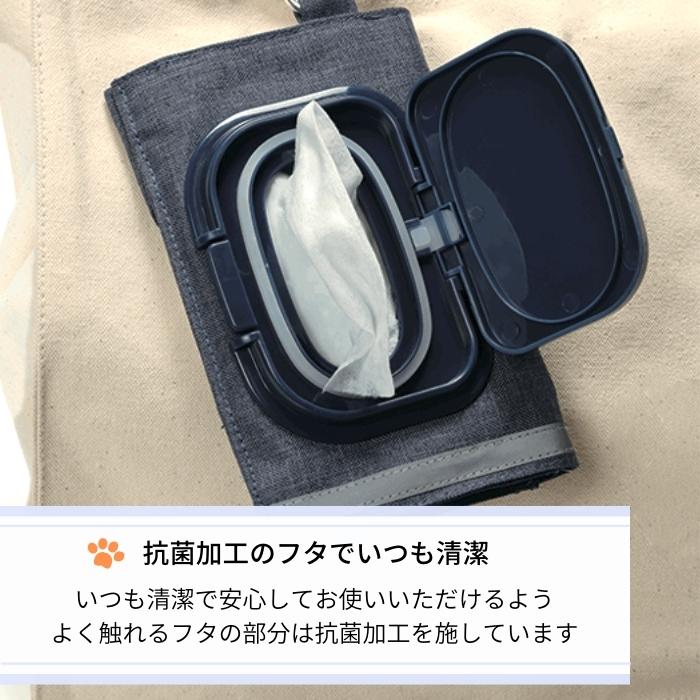 【メール便対象品】 ウェットシート レジ袋 ケース 収納 便利 ウエット シート おしゃれ かわいい 袋 PTWRC1 スケーター【レジバッグ レジバック ストッカー 可愛い 整理整頓 片付け】