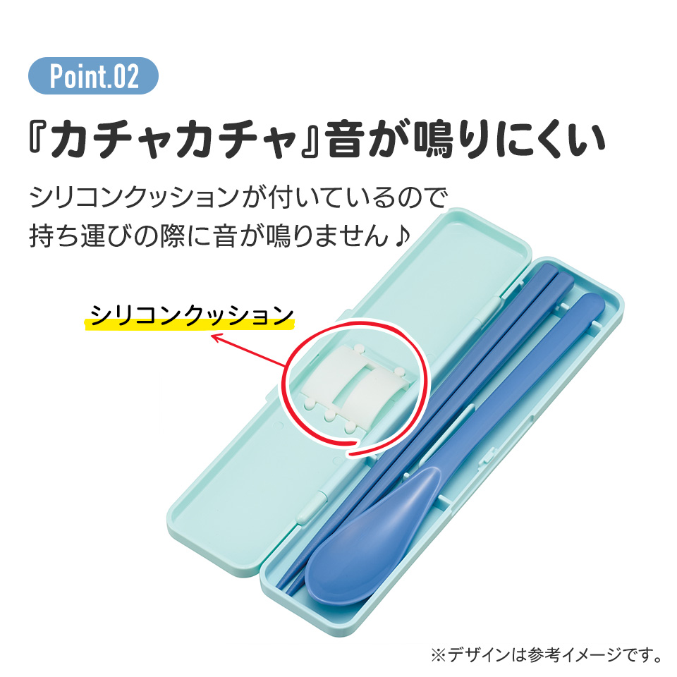 抗菌音が鳴らないコンビセット(箸・スプーン) 箸18cm くまのプーさん コスチューム/CCS3SAAG_4973307687563