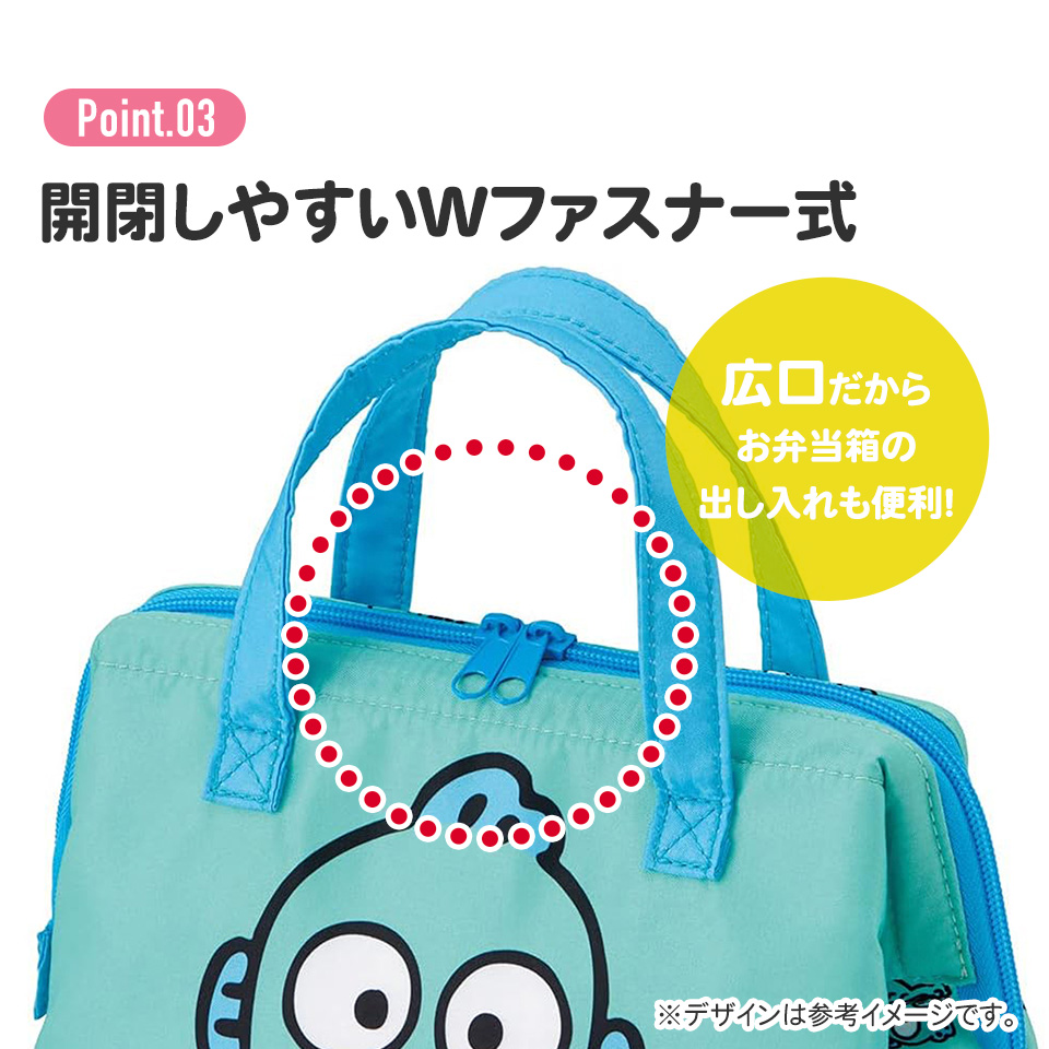 がま口型ランチバッグ はんぎょどん/KGA1_4973307551598