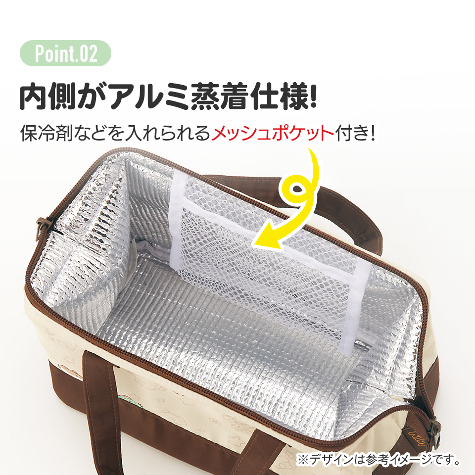 がま口型ランチバッグ 星のカービィ フレンズ/KGA1_4973307660481