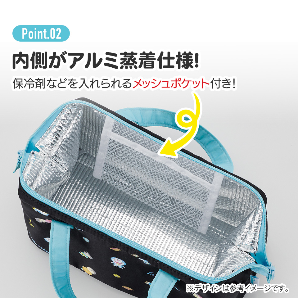 【メール便対象品】 ランチバッグ 保冷 保温 おしゃれ がま口 ランチトートバッグ お弁当かばん skater スケーター KGA1 ドラえもん どらえもん 男の子 女の子 男子 女子