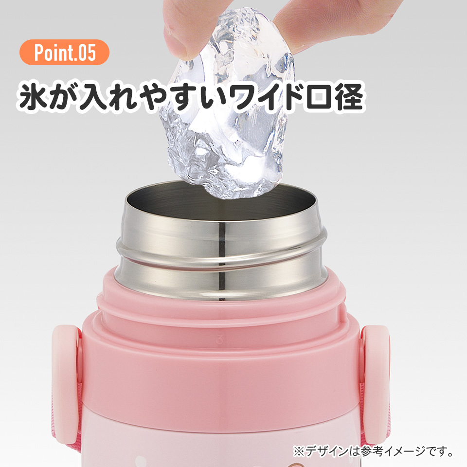 【送料無料】超軽量 直飲み コップ飲み兼用 2WAYステンレスボトル 470ml/430ml マイメロディ ビッグリボン/SKDC4_4973307686566