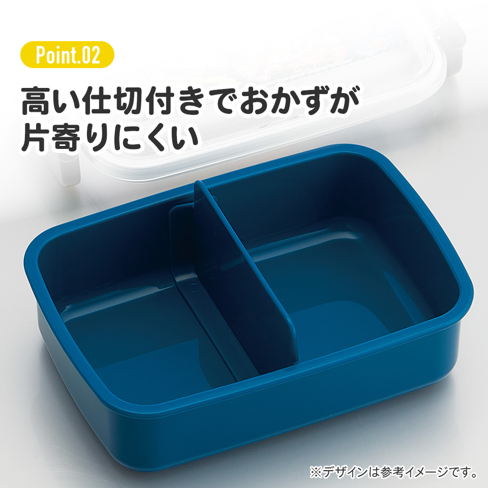抗菌おかずがつぶれにくい ふわっとフタお弁当箱(角型) 1段/450ml ポケットモンスター25/RBF3ANAG_4973307696299
