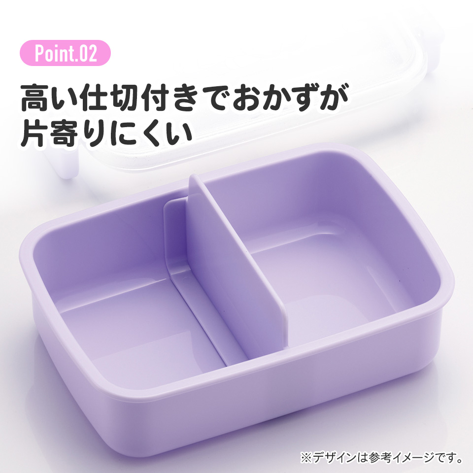 抗菌おかずがつぶれにくい ふわっとフタお弁当箱(角型) 1段/450ml クロミ ビッグリボン/RBF3ANAG_4973307686634