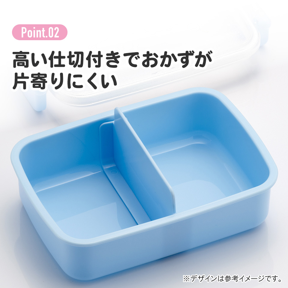 抗菌おかずがつぶれにくい ふわっとフタお弁当箱(角型) 1段/450ml シナモロール ビッグリボン/RBF3ANAG_4973307686764