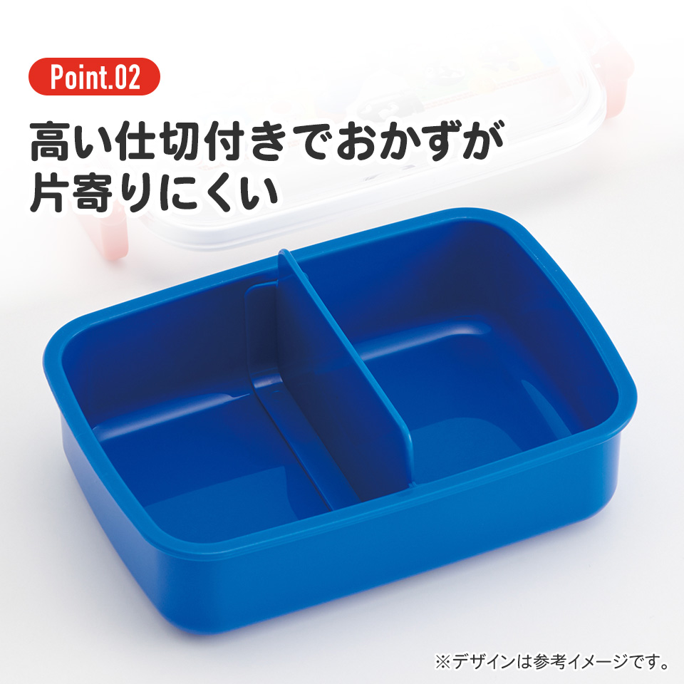 抗菌おかずがつぶれにくい ふわっとフタお弁当箱(角型) 1段/450ml スーパーマリオ23/RBF3ANAG_4973307622250