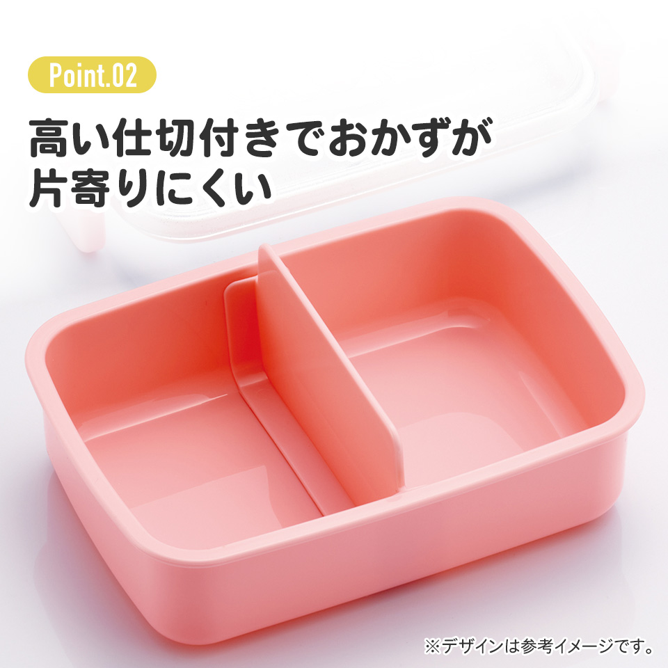 抗菌おかずがつぶれにくい ふわっとフタお弁当箱(角型) 1段/450ml マイメロディ ビッグリボン/RBF3ANAG_4973307686504