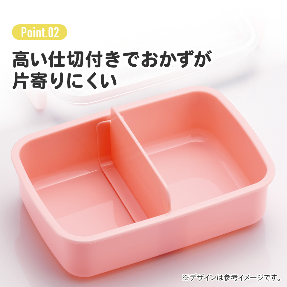 抗菌おかずがつぶれにくい ふわっとフタお弁当箱(角型) 1段/450ml ハローキティ ビッグリボン/RBF3ANAG_4973307686368