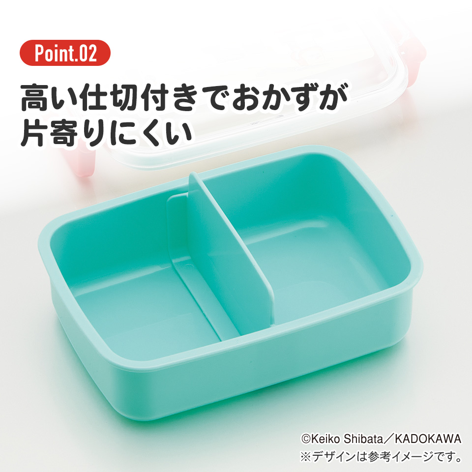抗菌おかずがつぶれにくい ふわっとフタお弁当箱(角型) 1段/450ml パンどろぼう/RBF3ANAG_4973307646935