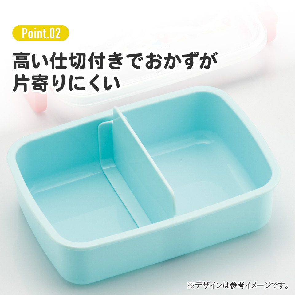 抗菌おかずがつぶれにくい ふわっとフタお弁当箱(角型) 1段/450ml トミカ25/RBF3ANAG_4973307693915