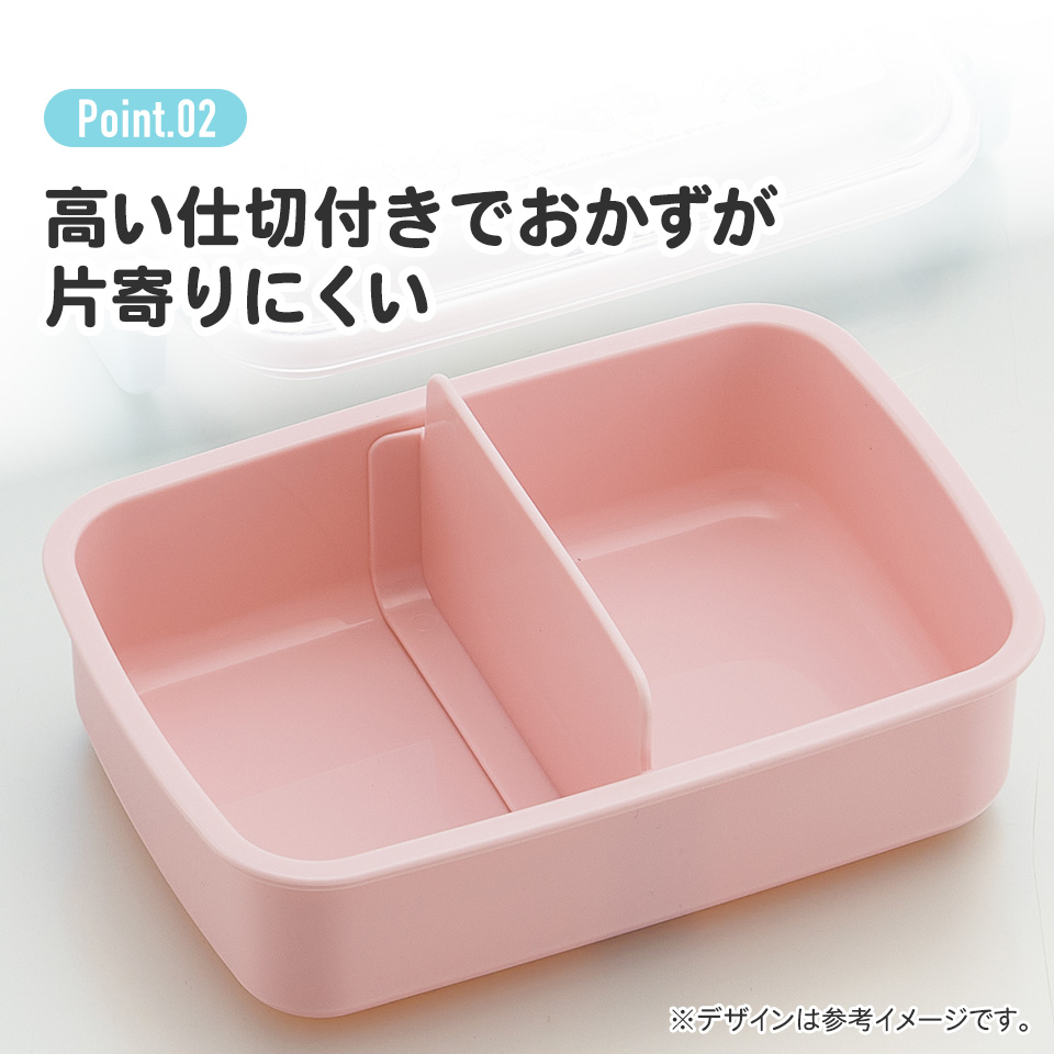 抗菌おかずがつぶれにくい ふわっとフタお弁当箱(角型) 1段/450ml ポケモン ポッピング/RBF3ANAG_4973307687204
