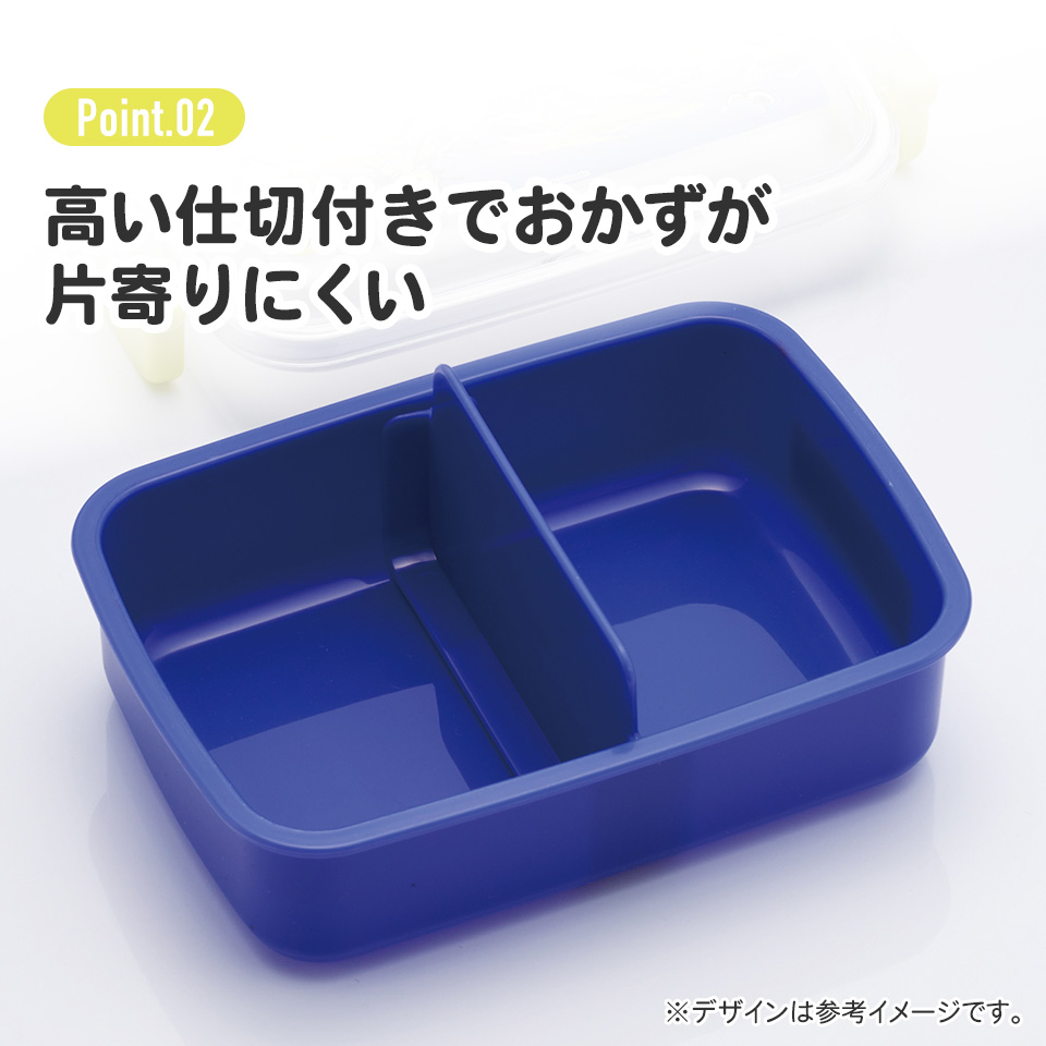 抗菌おかずがつぶれにくい ふわっとフタお弁当箱(角型) 1段/450ml スプラトゥーン3/RBF3ANAG_4973307621857