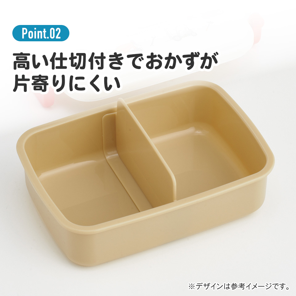 抗菌おかずがつぶれにくい ふわっとフタお弁当箱(角型) 1段/450ml はたらくクルマ/RBF3ANAG_4973307599941