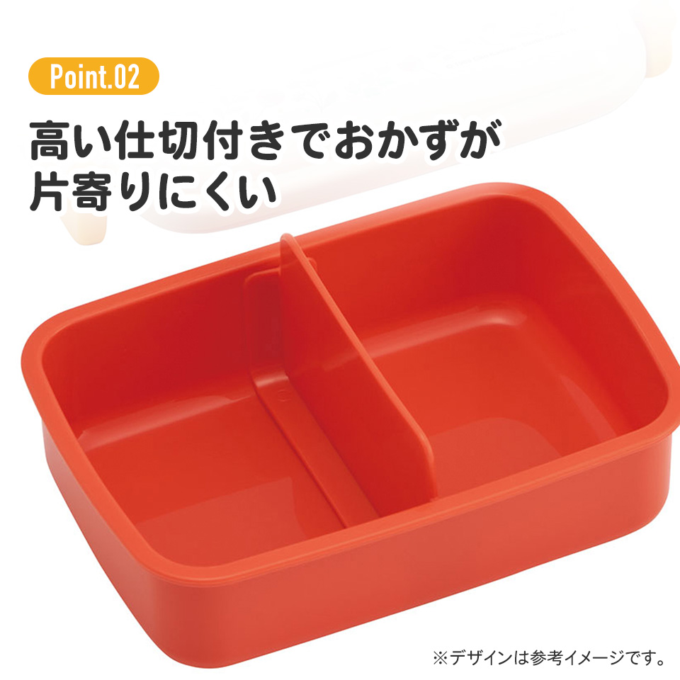 抗菌おかずがつぶれにくい ふわっとフタお弁当箱(角型) 1段/450ml 魔女の宅急便ボタニカル/RBF3ANAG_4973307564697