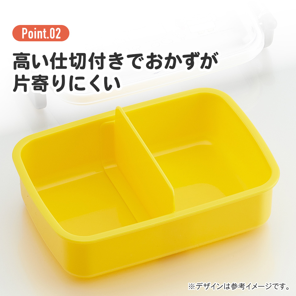 抗菌おかずがつぶれにくい ふわっとフタお弁当箱(角型) 1段/450ml ノラネコぐんだん/RBF3ANAG_4973307640155