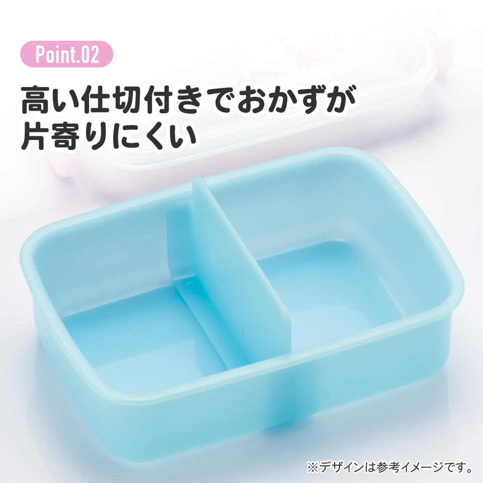 抗菌おかずがつぶれにくい ふわっとフタお弁当箱(角型) 1段/450ml アリエル24/RBF3ANAG_4973307659003