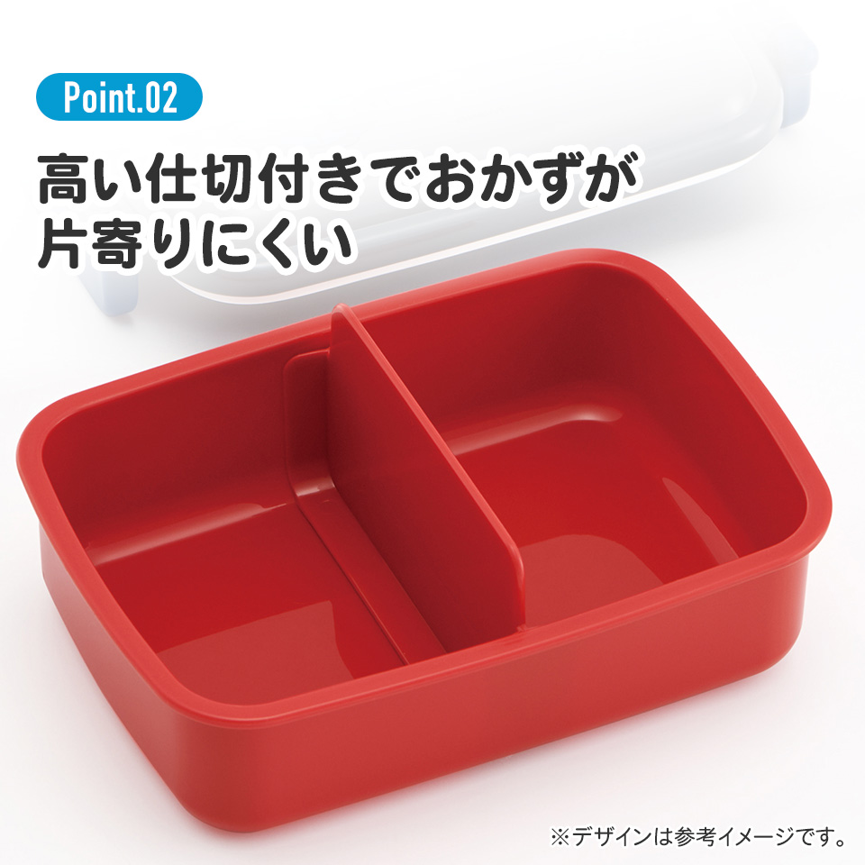 抗菌おかずがつぶれにくい ふわっとフタお弁当箱(角型) 1段/450ml SPIDERCOMIC/RBF3ANAG_4973307665929