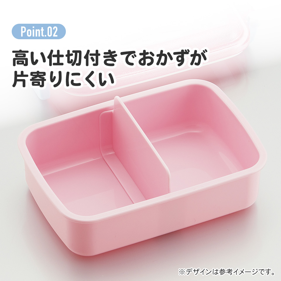 抗菌おかずがつぶれにくい ふわっとフタお弁当箱(角型) 1段/450ml ツインスター 遊園地/RBF3ANAG_4973307600555