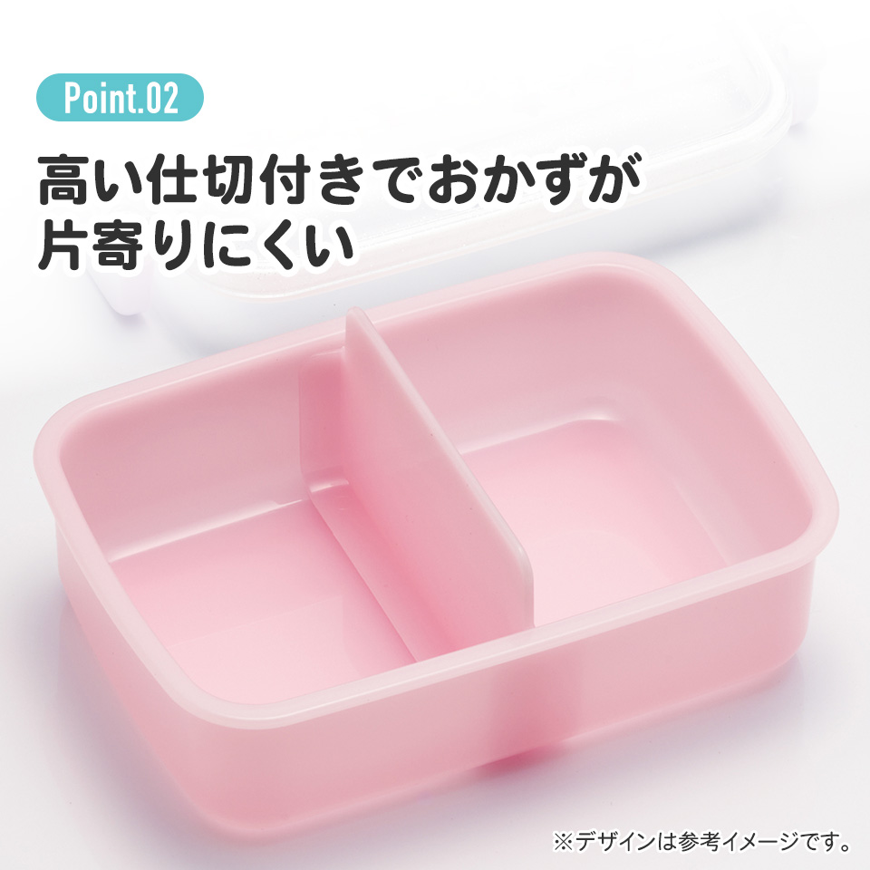抗菌おかずがつぶれにくい ふわっとフタお弁当箱(角型) 1段/450ml リカちゃん23/RBF3ANAG_4973307622618