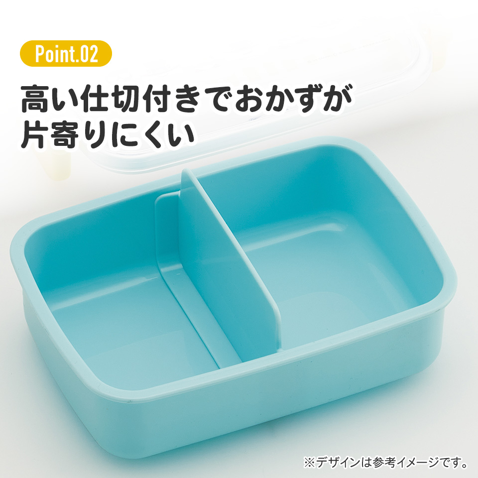 抗菌おかずがつぶれにくい ふわっとフタお弁当箱(角型) 1段/450ml とれたんずとはぴだんぶい/RBF3ANAG_4973307641602