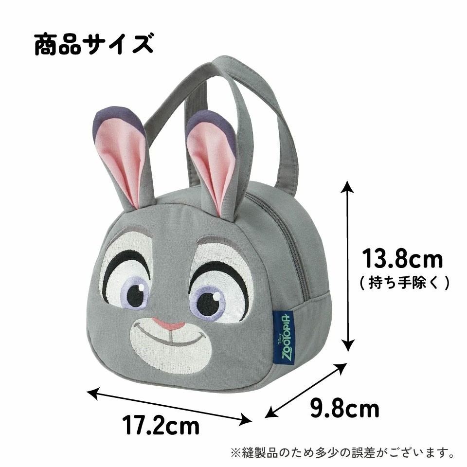 【メール便対象品】 ランチバッグ キッズ お弁当かばん ミニトート かわいい おしゃれ skater スケーター KNBD1 ズートピア ジュディ ディズニー Disney