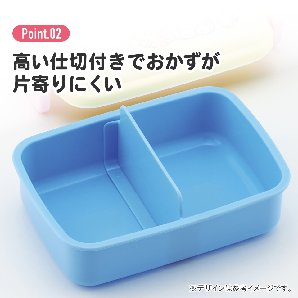 抗菌おかずがつぶれにくい ふわっとフタお弁当箱(角型) 1段/450ml とむとじぇりーごっこ/RBF3ANAG_4973307655593