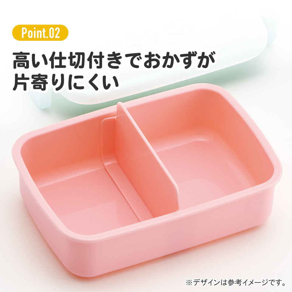 抗菌おかずがつぶれにくい ふわっとフタお弁当箱(角型) 1段/450ml スヌーピー 80sカフェ/RBF3ANAG_4973307664250