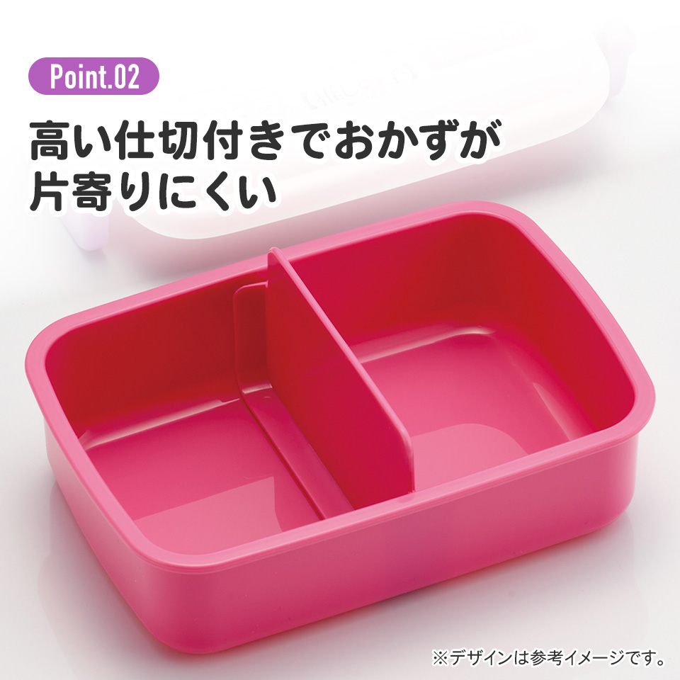 抗菌おかずがつぶれにくい ふわっとフタお弁当箱(角型) 1段/450ml 推しの子/RBF3ANAG_4973307674068