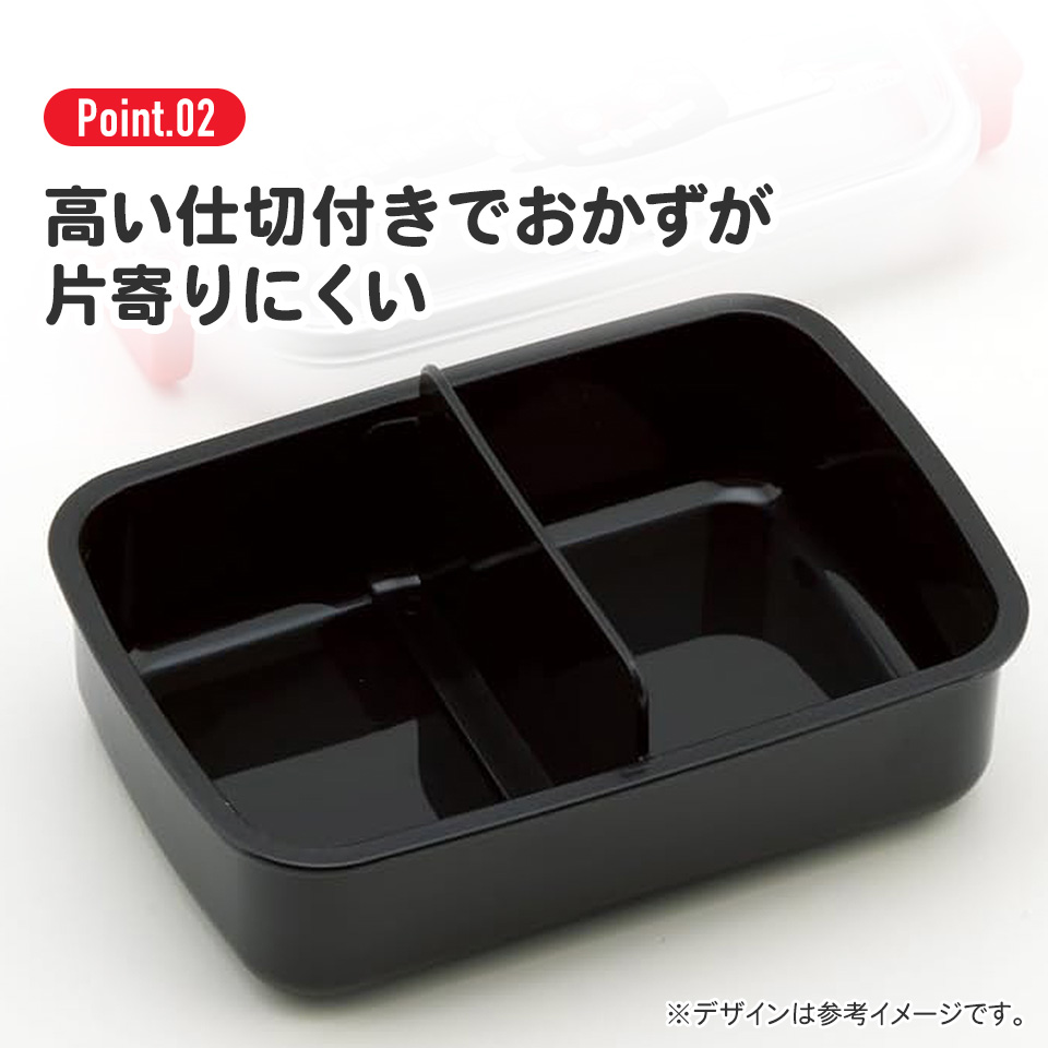 抗菌おかずがつぶれにくい ふわっとフタお弁当箱(角型) 1段/450ml チョロQ/RBF3ANAG_4973307648496