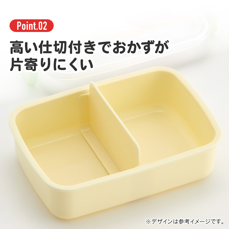 抗菌おかずがつぶれにくい ふわっとフタお弁当箱（角型） 1段/450ml ガチャピン＆ムック／RBF3ANAG_4973307683329