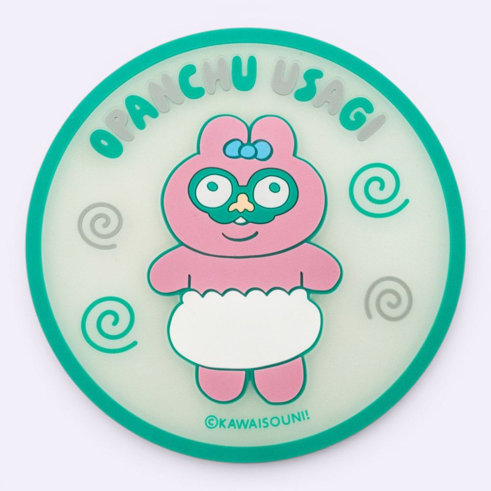 スケーター キャラクター ミステリーボックス ラバーコースター 単品 可愛い おしゃれ RCSTB1 skater おぱんちゅうさぎ おパンチュウサギ 女子 女の子【ブラインド コースター ランダム お楽しみ サプライズ】