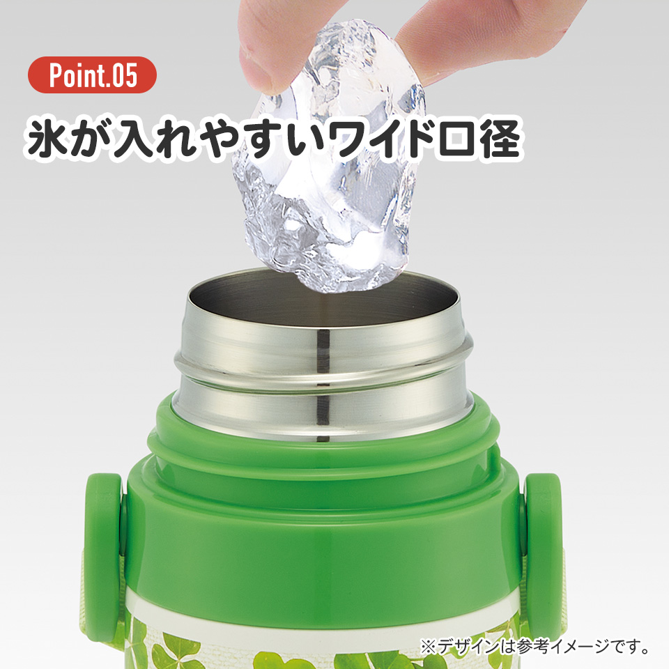 【送料無料】超軽量2WAYステンレスボトル 470ml/430mlピクミン/SKDC4_4973307679995