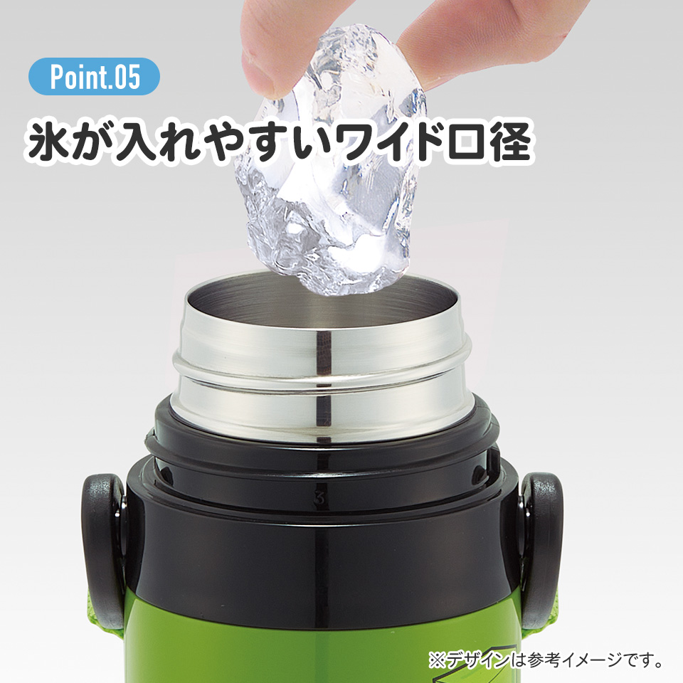 【送料無料】超軽量2WAYステンレスボトル 470ml/430mlMinecraft/SKDC4_4973307633379