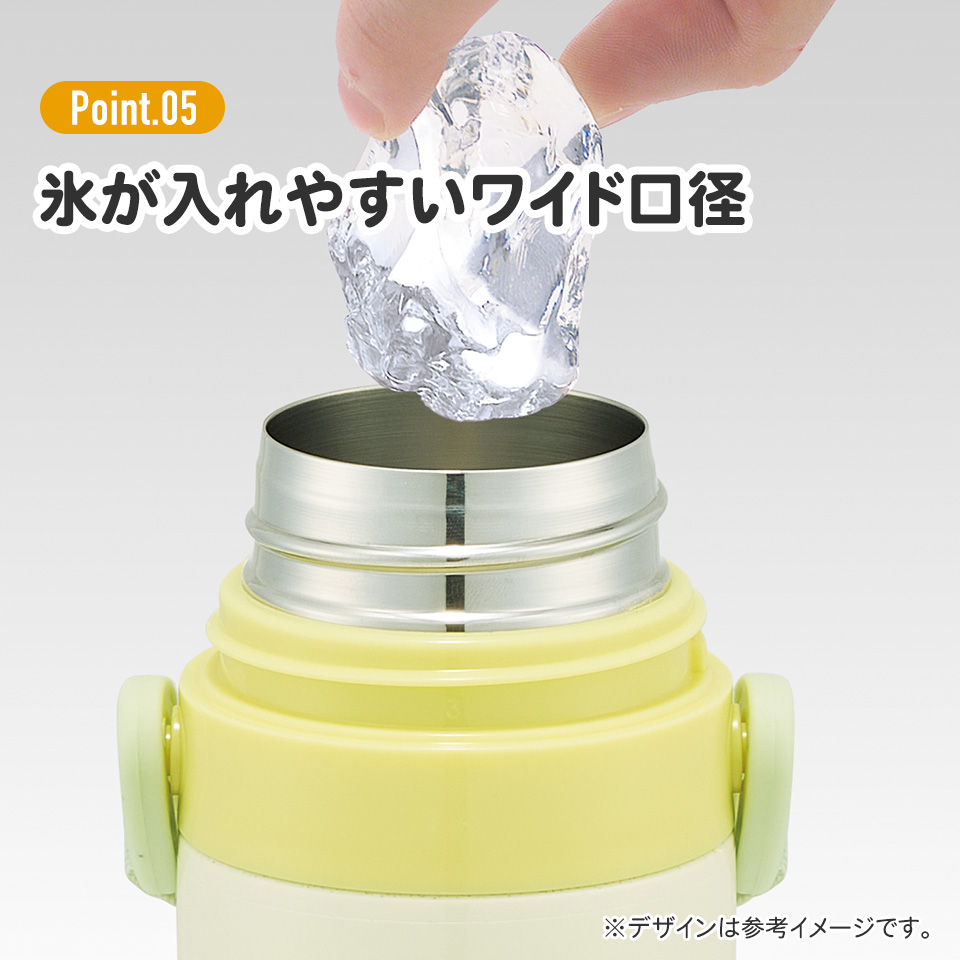 【送料無料】超軽量2WAYステンレスボトル 470ml/430mlくまのがっこう/SKDC4_4973307617454