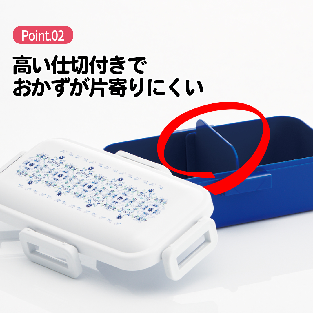 弁当箱 大人 一段 仕切り 食洗機 レンジ 対応 抗菌 日本製 容量 530ml スケーター skater PFLB6AG ランチボックス ロック 天平文様 夢幻 和柄 男性 女性 キッズドア