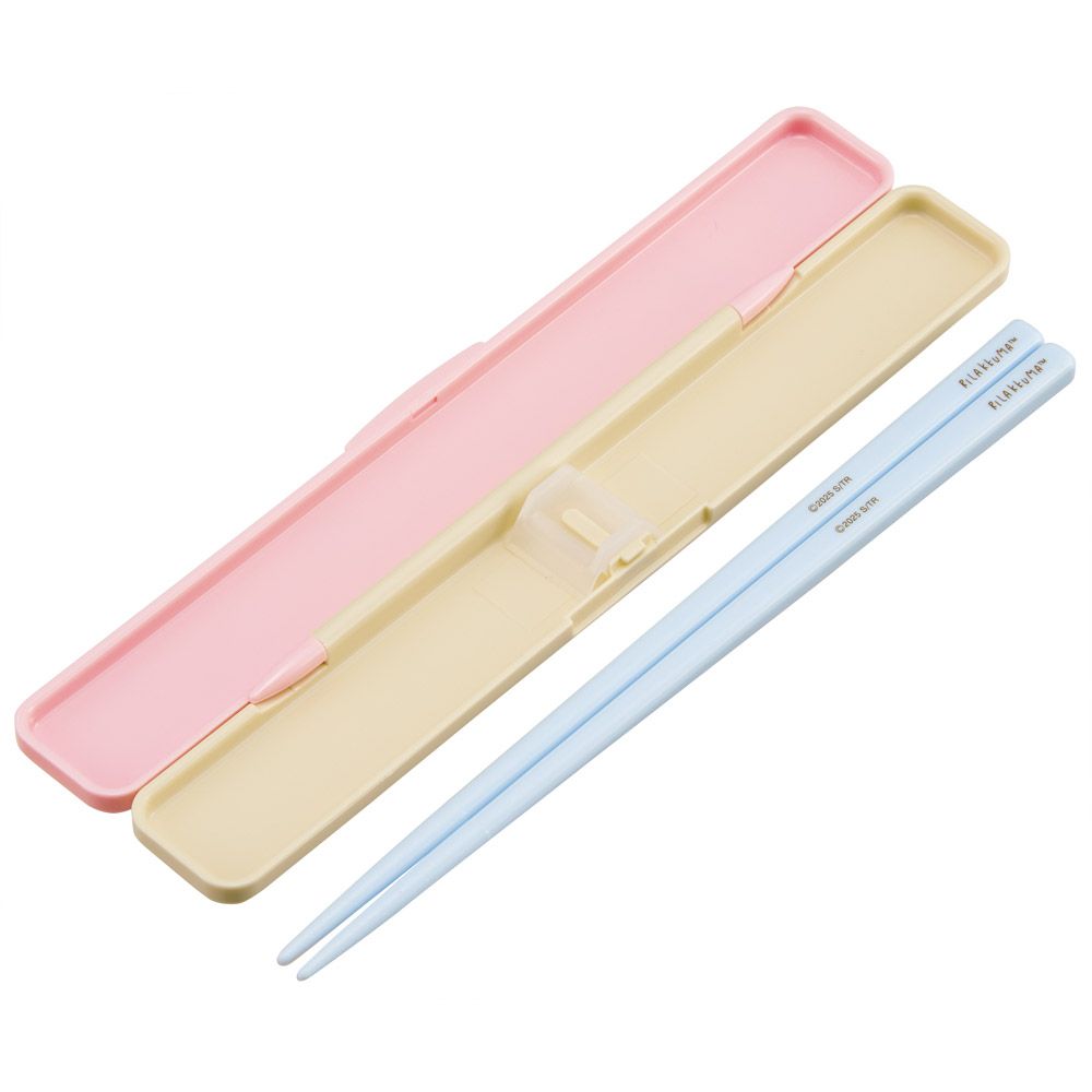 スケーター お箸セット 食洗機対応 箸入れ カトラリー お弁当 箸 skater カトラリーセット ABC3 リラックマ アニメ Rilakkuma 女の子 女性【カトラリーケース 蓋付き ギフト おはしセット 大人 子供 箸ケース】