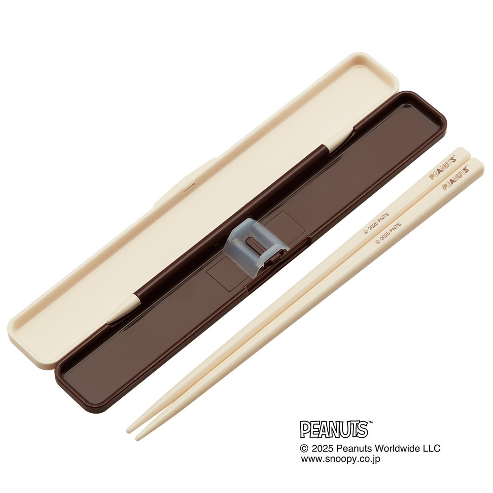 【メール便対象品】 スケーター お箸セット 食洗機対応 箸入れ カトラリー お弁当 箸 カトラリーセット 箸 skater ABC3 スヌーピー SNOOPY and BEAR ピーナッツ 女性