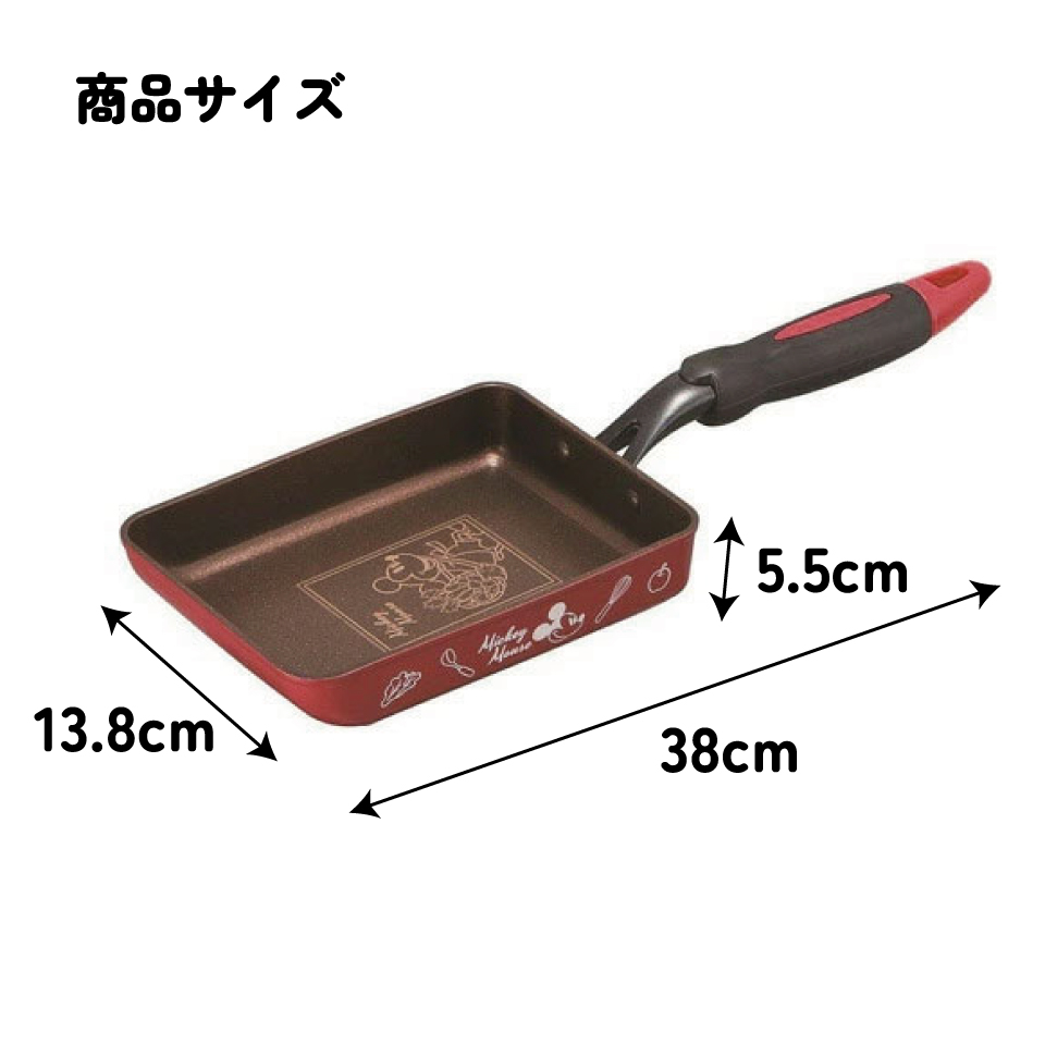 【送料無料】エッグパン●ミッキー●//フライパン 調理器具 料理 たまご焼き 朝食 調理 IH対応 ガス火対応 キャラクター キッチングッズ ディズニー Disney// スケーター