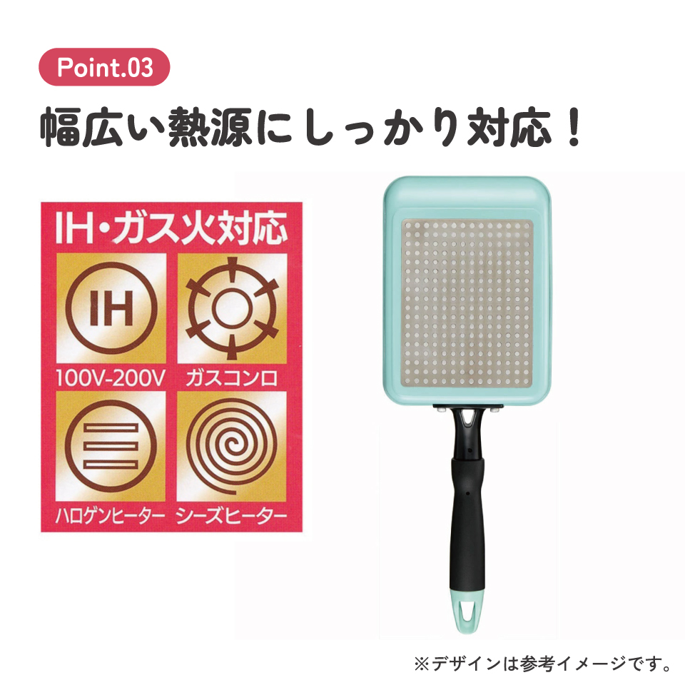 【送料無料】エッグパン フライパン 調理器具 料理 たまご焼き 朝食 調理 IH対応 ガス火対応 スケーター skater AEEP3 スヌーピー SNOOPY ピーナッツ 女性 レディース