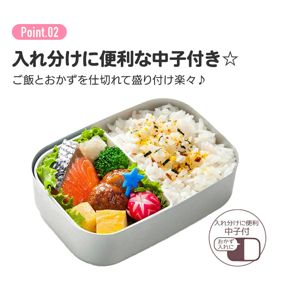 【送料無料】アルミ弁当箱 370ml ディノサウルス ピクチャ/ALB5NV_4973307624391
