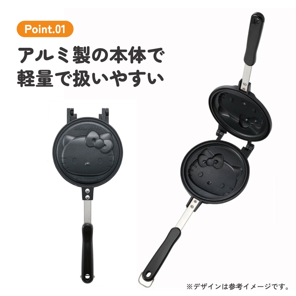 【送料無料】ホットケーキメーカー ハローキティ23/ALHOC1_4973307634413/スケーター