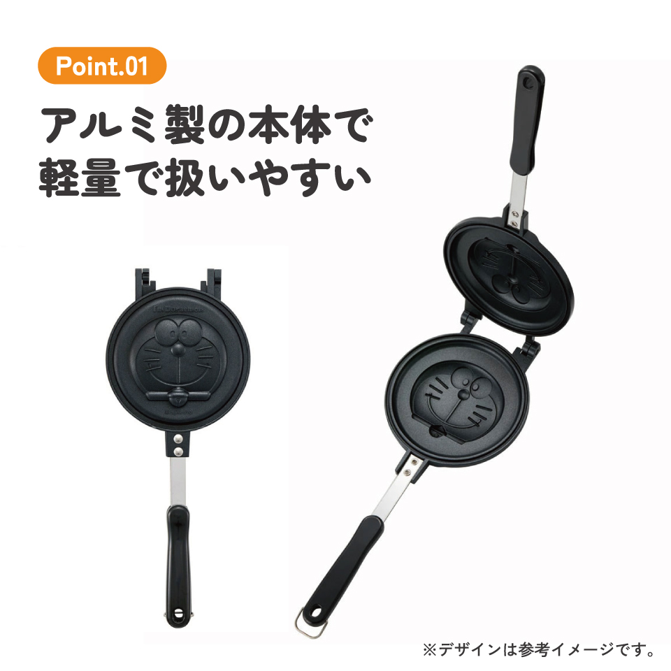 【送料無料】ホットケーキメーカー ドラえもん/ALHOC1_4973307634444/スケーター