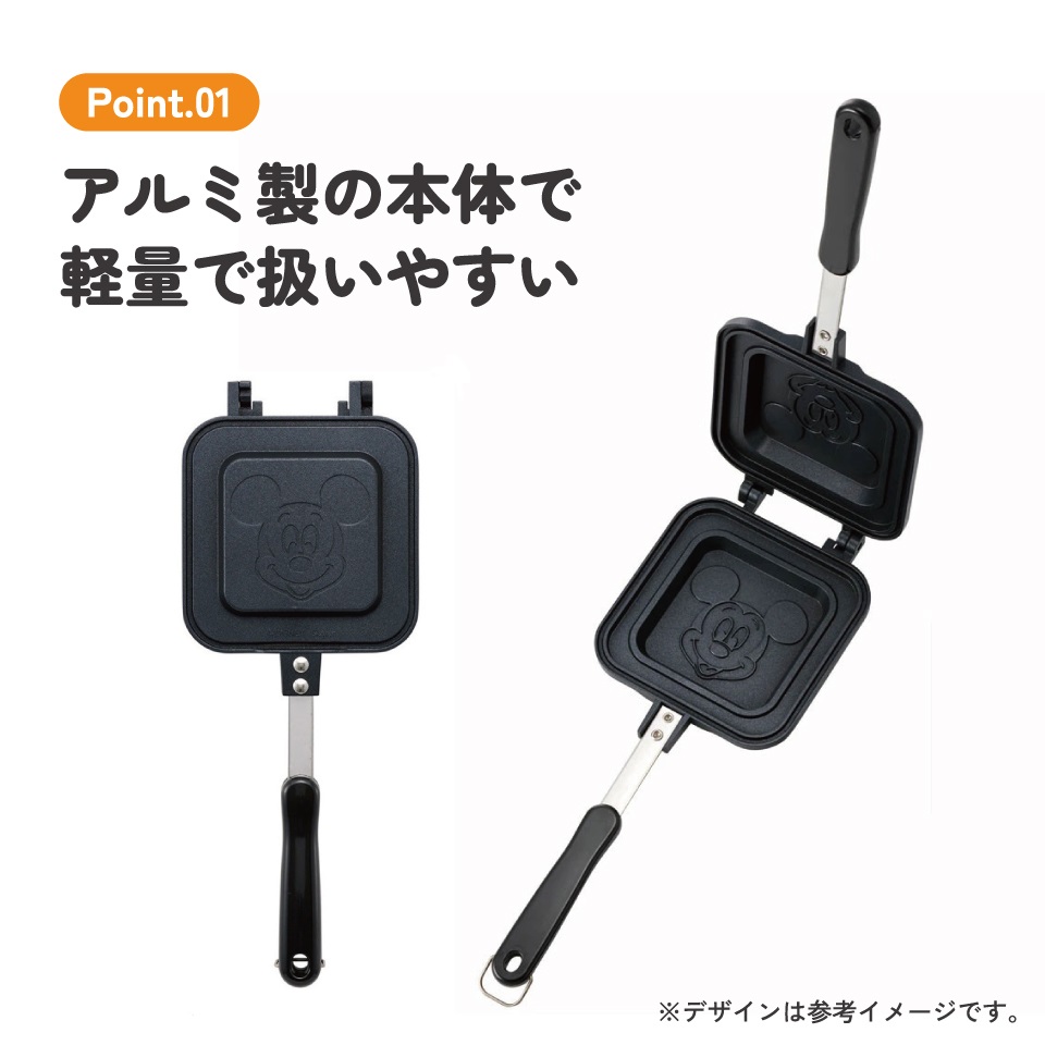 【送料無料】ホットサンドメーカー ミッキーマウス/ALHOS1_4973307632938/スケーター