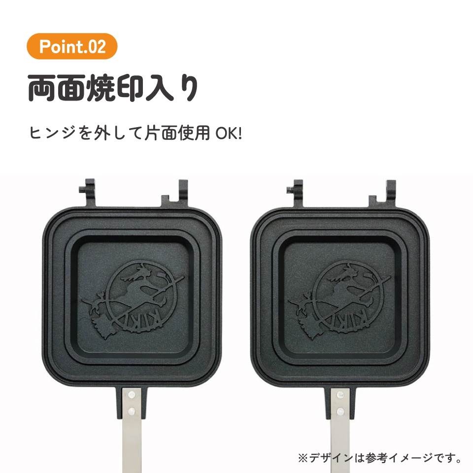 【送料無料】ホットサンドメーカー 魔女の宅急便23/ALHOS1_4973307643712/スケーター